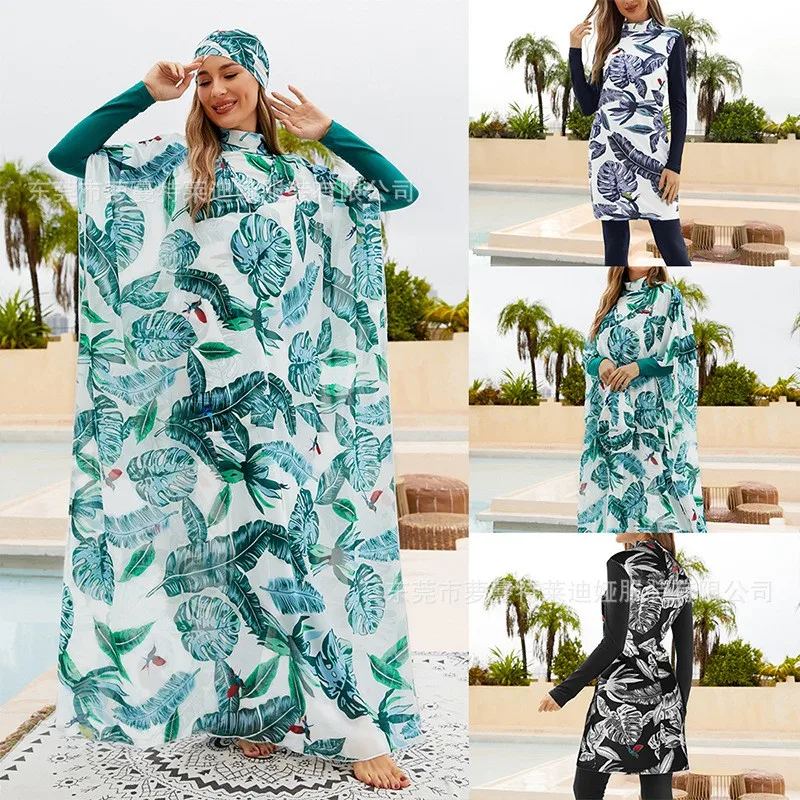 

Women's Burkini Tropical Leaf Print Modest Swimwear Long Sleeve High Neck Islamic Swimwear Teal Green Swimsuit with Matching