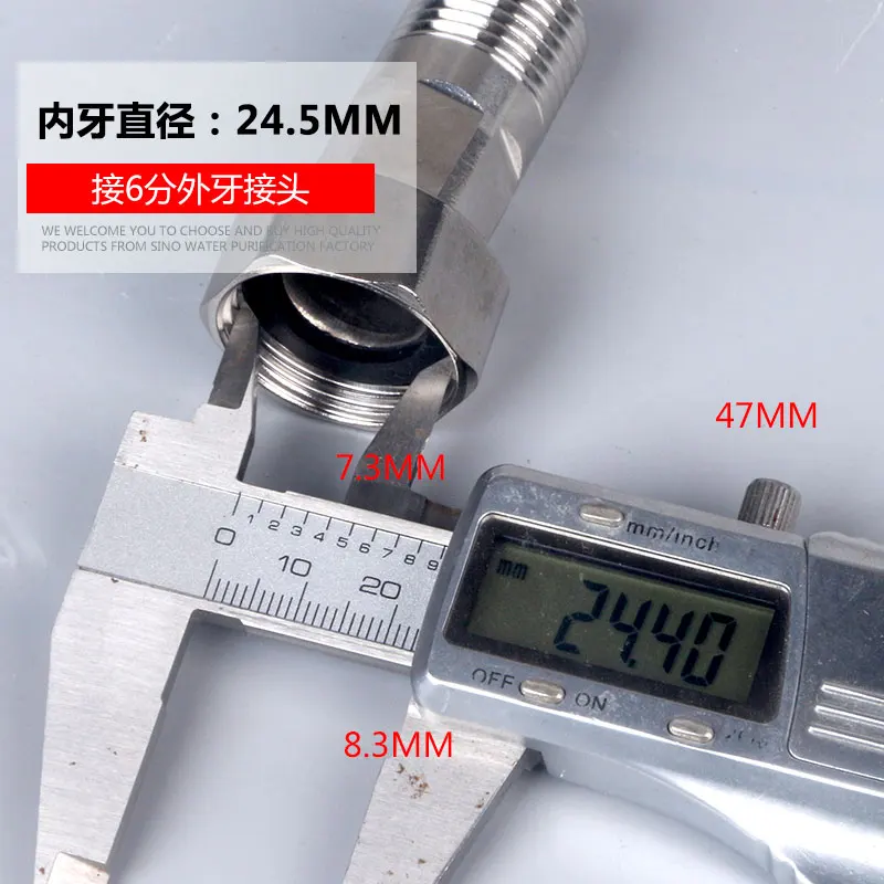 Соединитель для счетчика воды, усилитель насоса, соединитель для труб из нержавеющей стали, внешний зуб 20 мм до 25 мм, подвижный Соединитель с внутренними зубьями