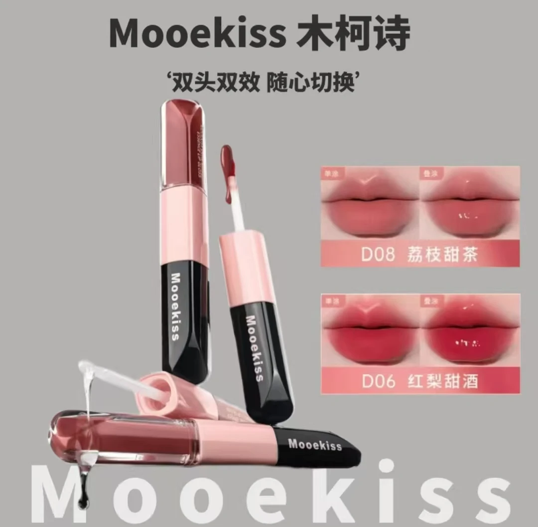 Mooekiss Double-headed Lipstick Long-lasting Non-stick Cup Film-forming Mirror Lip Glaze Liquid Lipstick Beauty Lip Gloss 3.2g