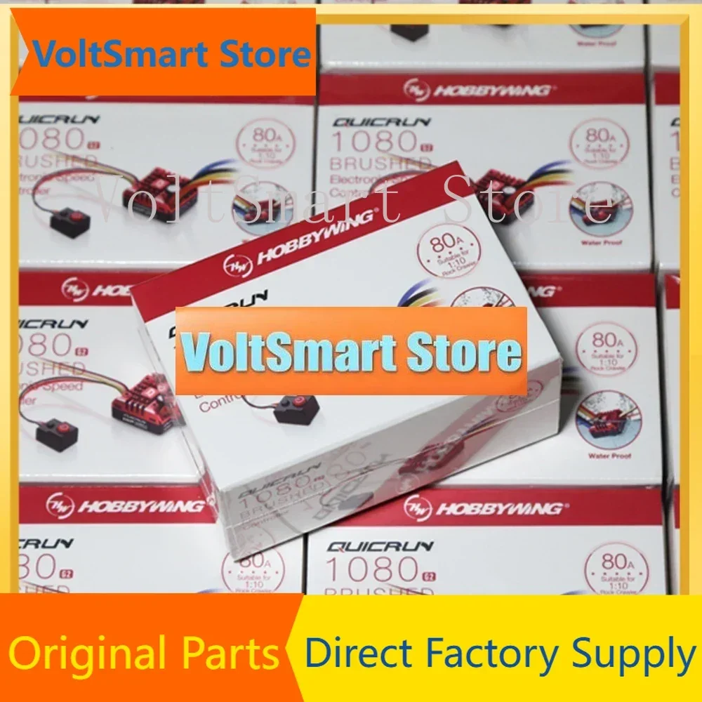 VoltSQuicRun ESC 1:10 1/8 Upgrade 1080 G2 Crawler Brush Brushed WP 80A Electronic Speed Controller 540 550 775 Adaptation
