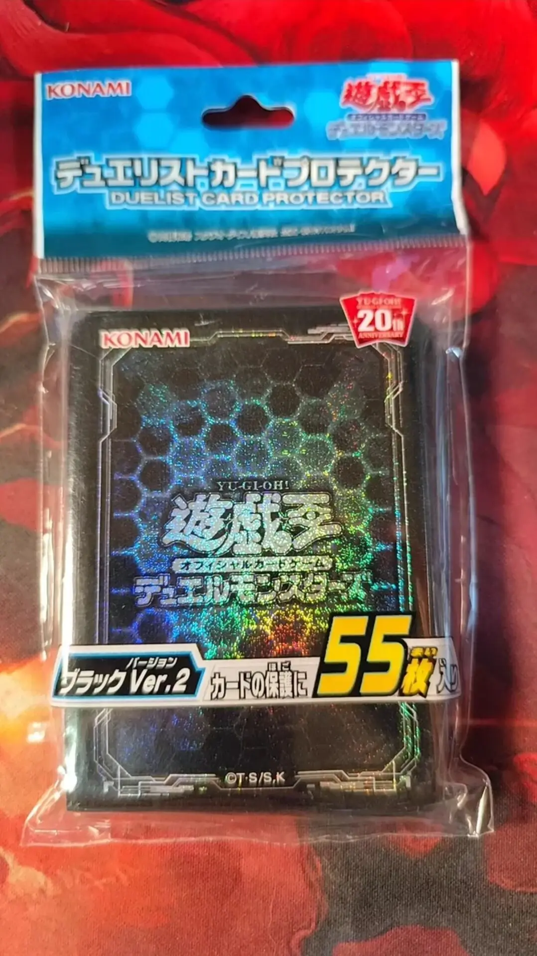 

55Pcs Yugioh Master Duel Monsters 20th ANNIVERSARY Dark Hex Collection Official Sealed Card Protector Sleeves