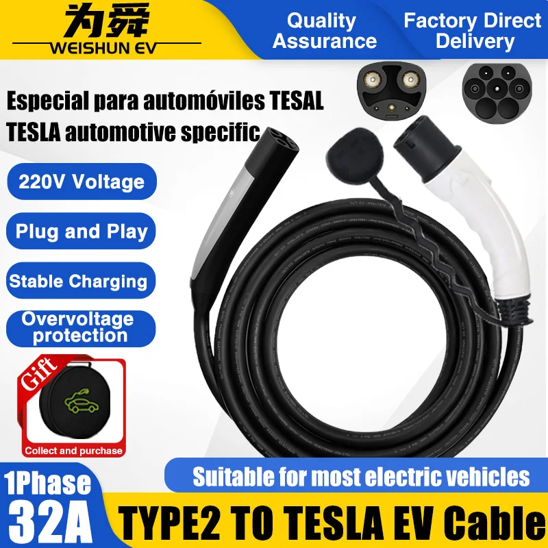 Type 2 To Tesla NACS EV Charger Cable 1Phase 32A 8KW IEC62196-2 Type2 to Model 3 Y X S Extension Charging Cables