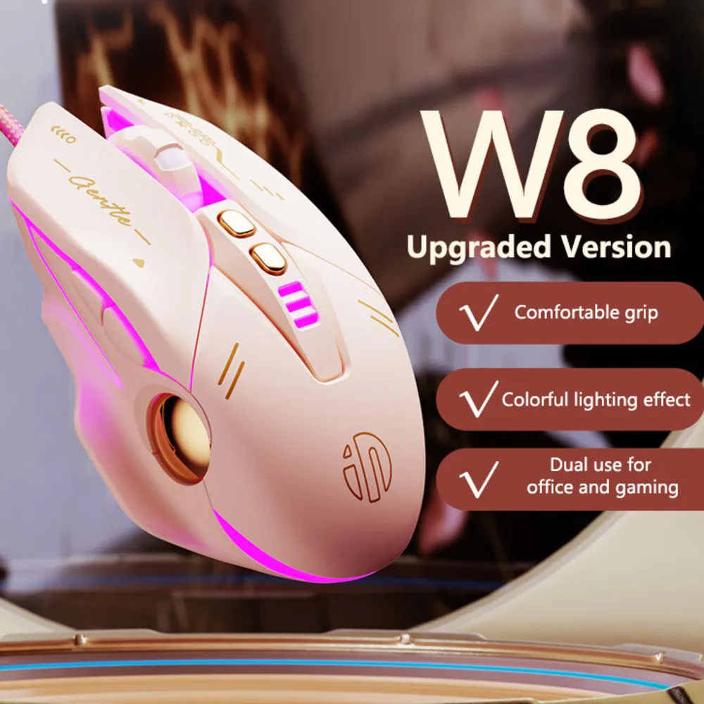 

New W8 Wired Ergonomic Silent Office Mouse Milk Tea Color RGB Light Effect Optical Office Game Mice For PC Laptop Girls Gifts