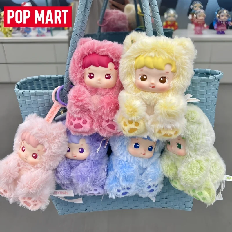

Подлинная POP MART HACIPUPU плюшевый мишка конфет серии слепая коробка через плечо сумка виниловый плюшевый кулон модные подарки праздничные игрушки куклы