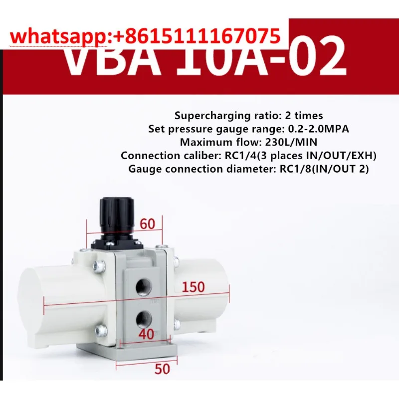 VBA10A-02 VBA10A-02GN Pneumatic Booster Regulator, Air Pressure Booster Valve for Compressed Air Pipeline
