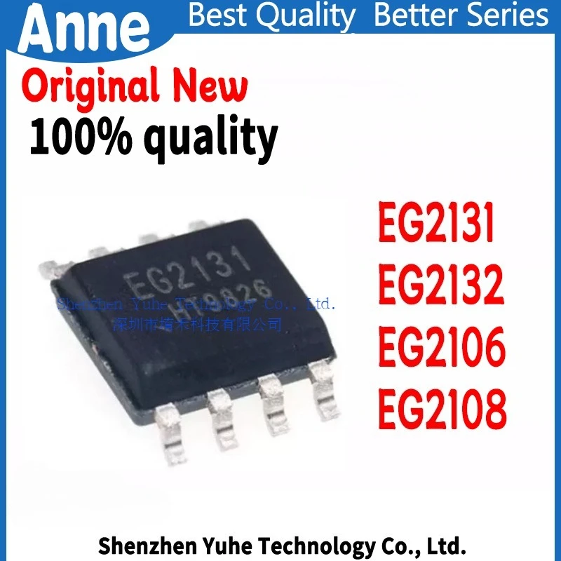 (10piece)100% New EG2131 EG2132 EG2108 EG2106 sop-8 Chipset