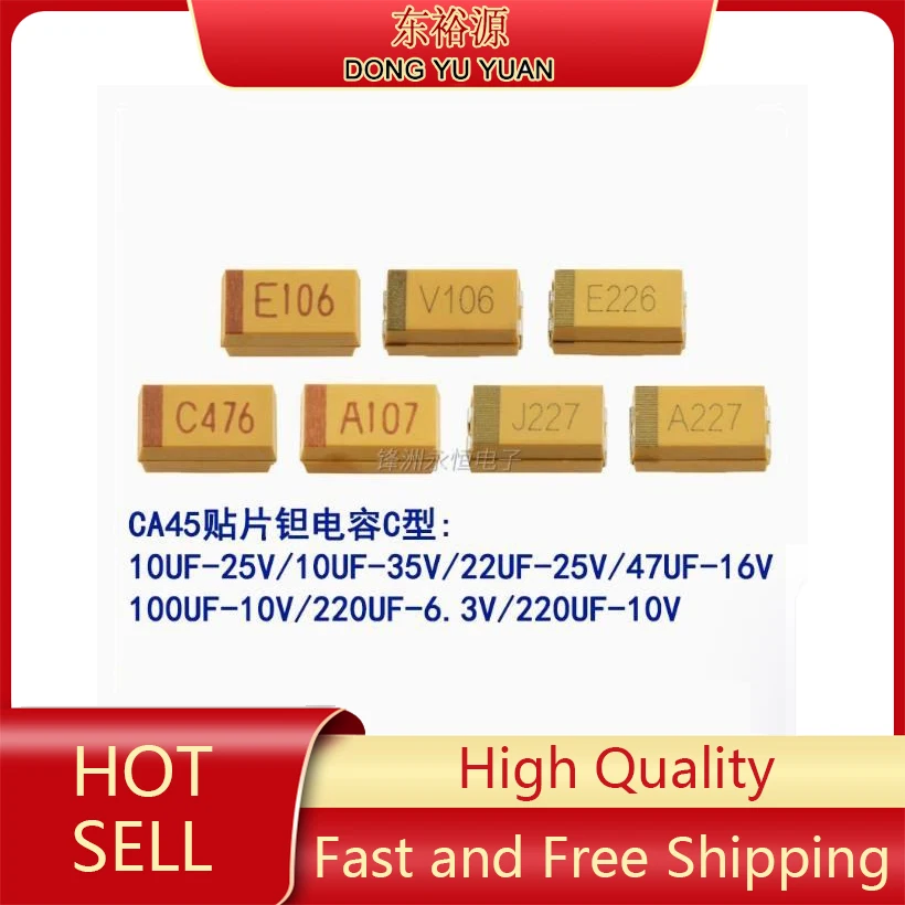 10PCS B Type 1UF 50…