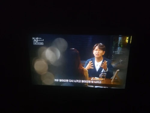 리뷰 사진