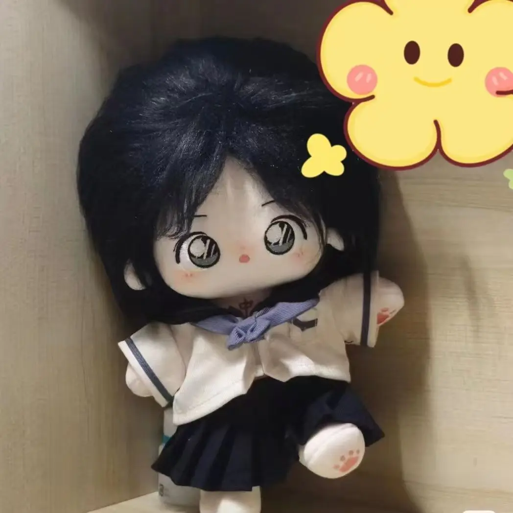 Peluche de 20cm de Kirsten Thomas, figura de Anime Kazuha, muñeco de peluche para Cosplay, muñeco de dibujos animados, juguetes bonitos para niños, regalos de cumpleaños