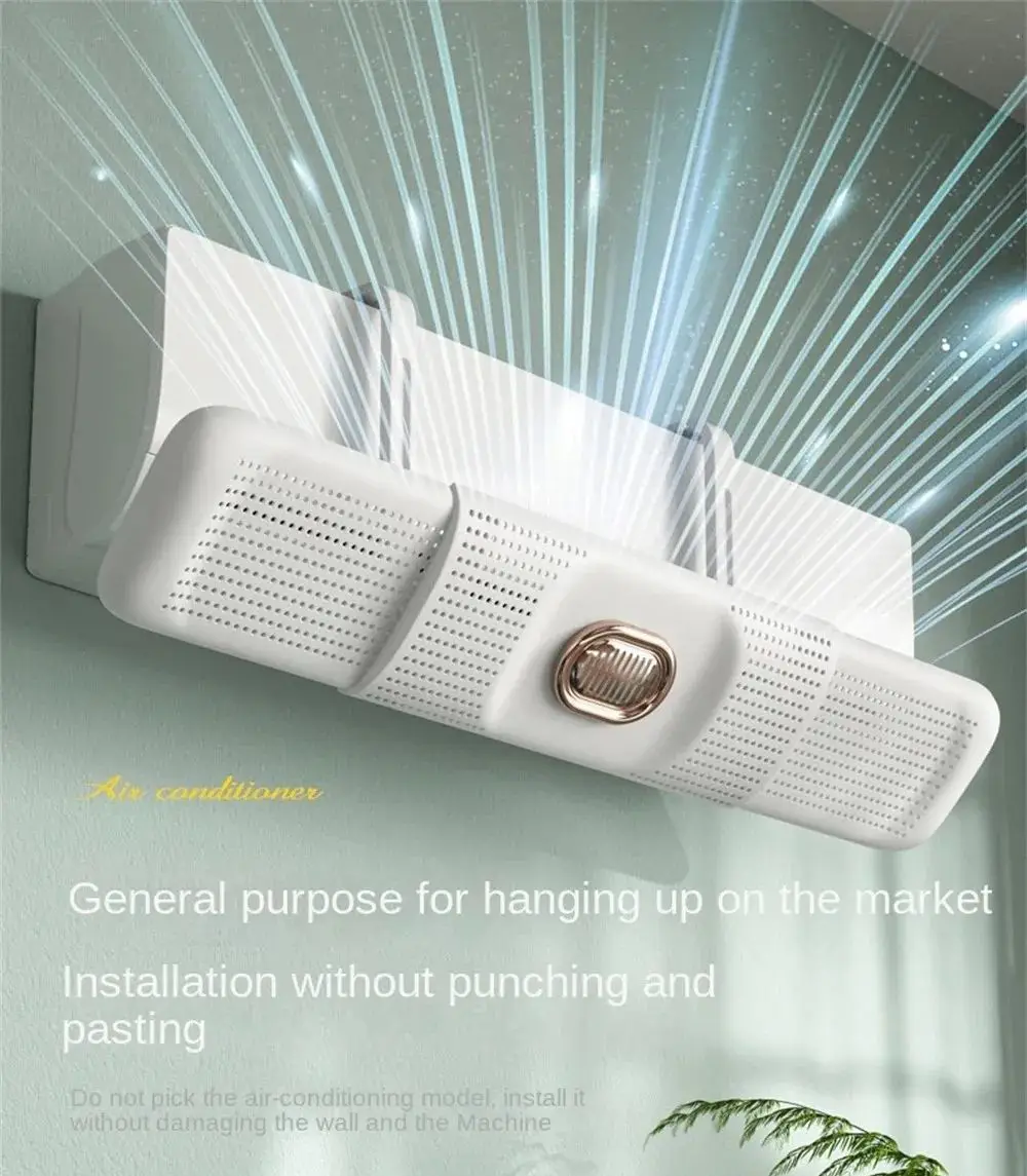 Air Conditioning Windshield Anti-Direct Blowing Universal Windproof Wall-Mounted Air Outlet Baffle Confinement Cold Air Guide