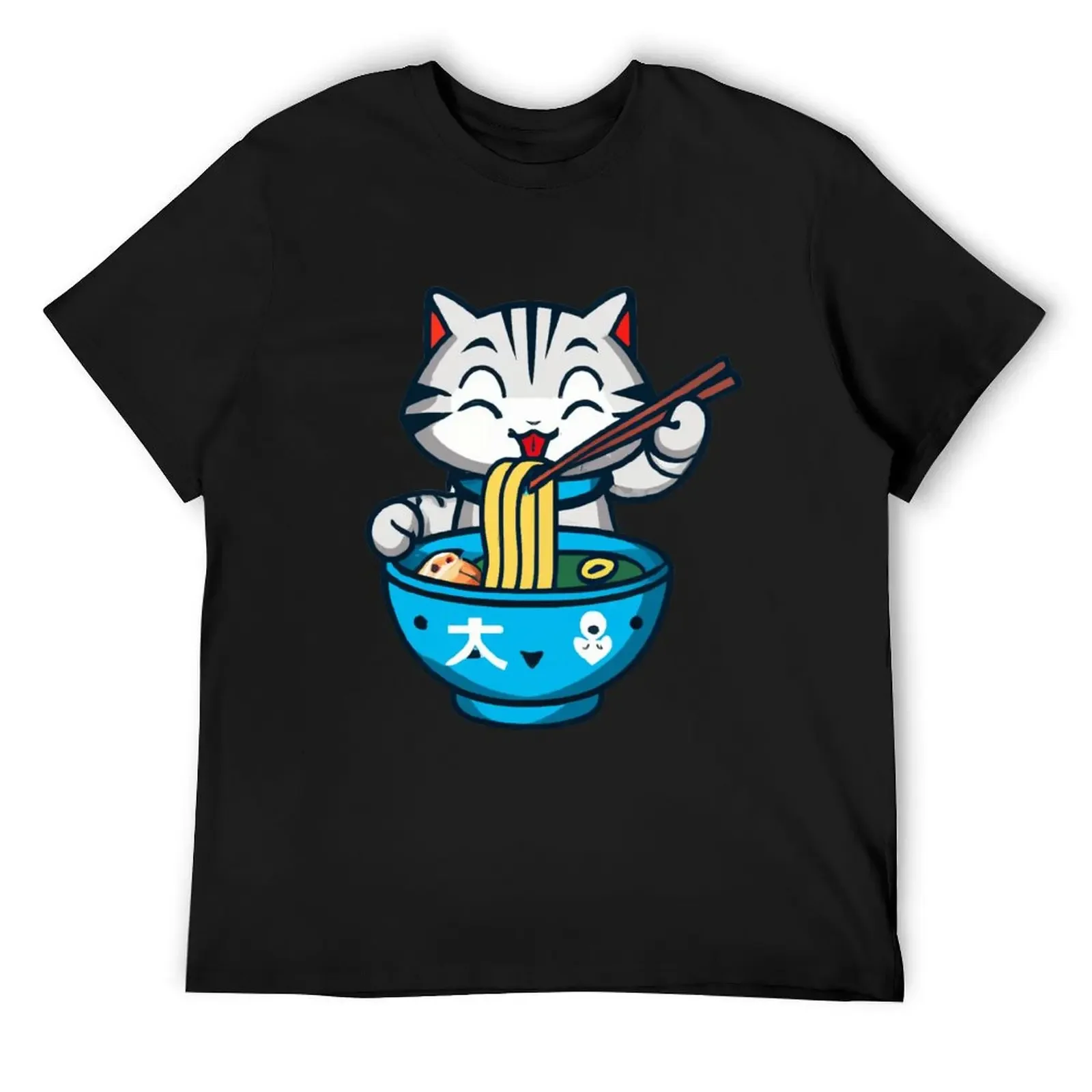 

Cute cat eating ramen T-Shirt sweat for a boy boys animal print anime t shirts t shirts for men graphic