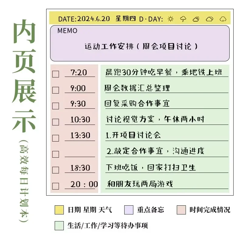 دفتر ملاحظات مربع من جلد البولي يوريثان منقوش للقيام بقائمة للوازم المدرسية والقرطاسية والمكتب أداة مكتب هدية إبداعية متينة