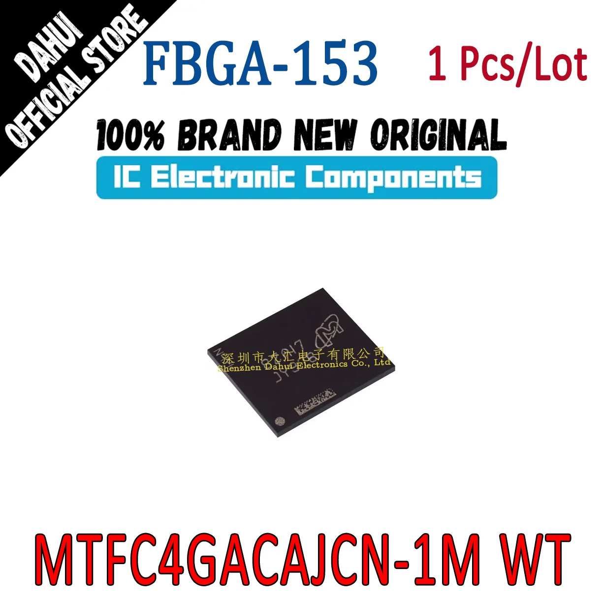 

MTFC4GACAJCN-1M WT FBGA153 Silkscreen: JY976 4GB memory chip new original