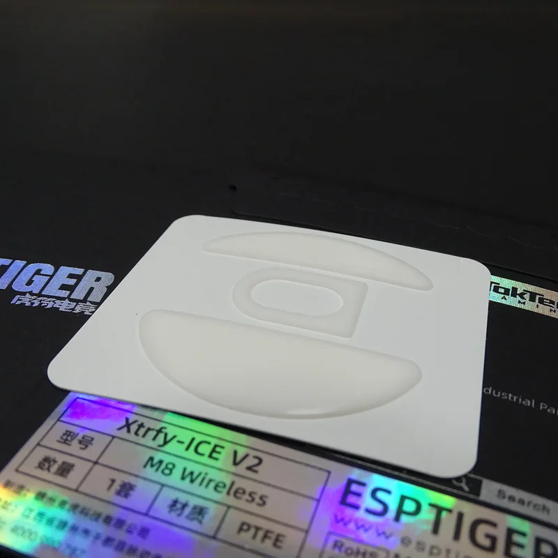 1 Pack Esports Tige… - image