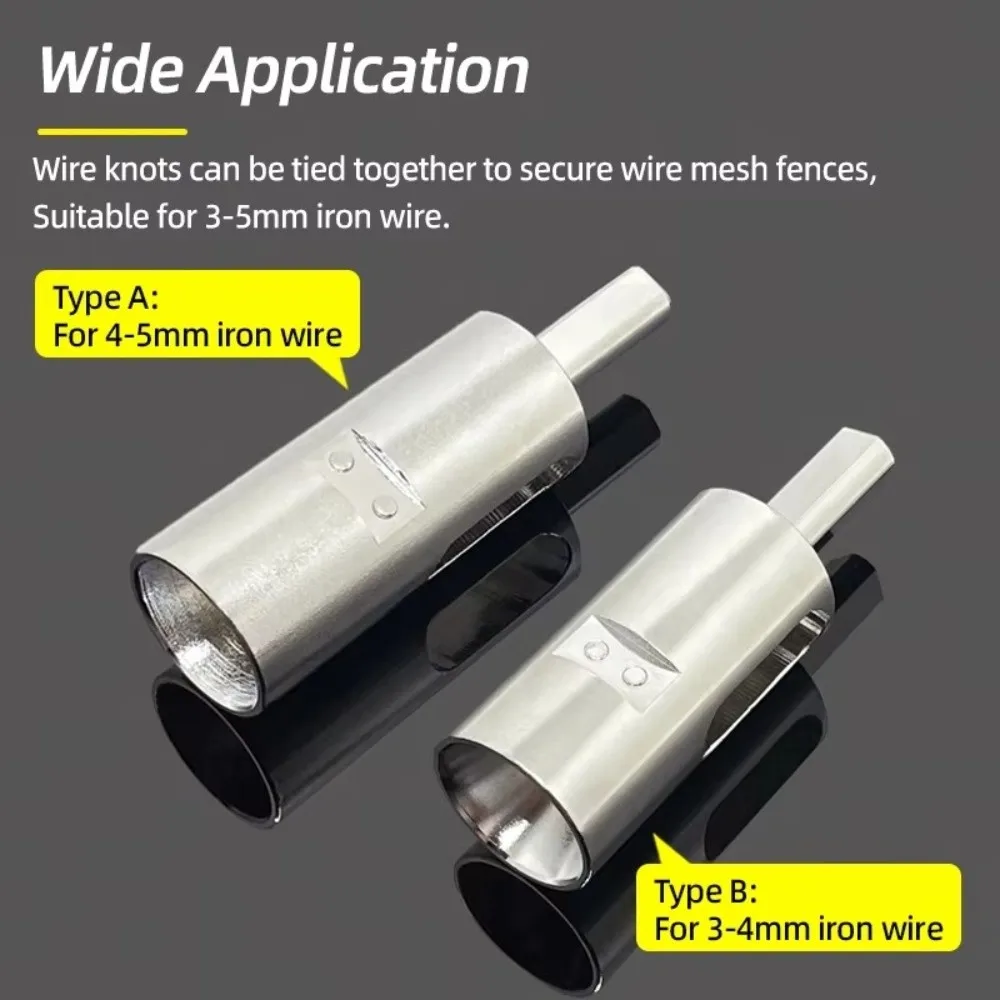 Portable Tie Wire Twister Tools Iron Wire Multi-functional Drill Chuck Tool Electrical Drill Twister Knotter
