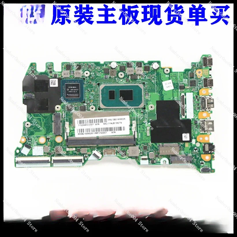 ThinkBook 6 14 15 G2 G3 K4E ITL IIL IML ARE ACL Motherboard