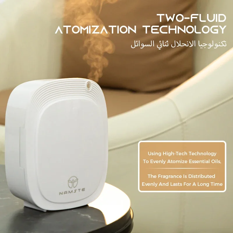 

NAMSTE 300m³ Aromatherapy Scent Essential Oils Device Battery Powered Electric Aromatic Oasis Air Purifier for Home Hotel