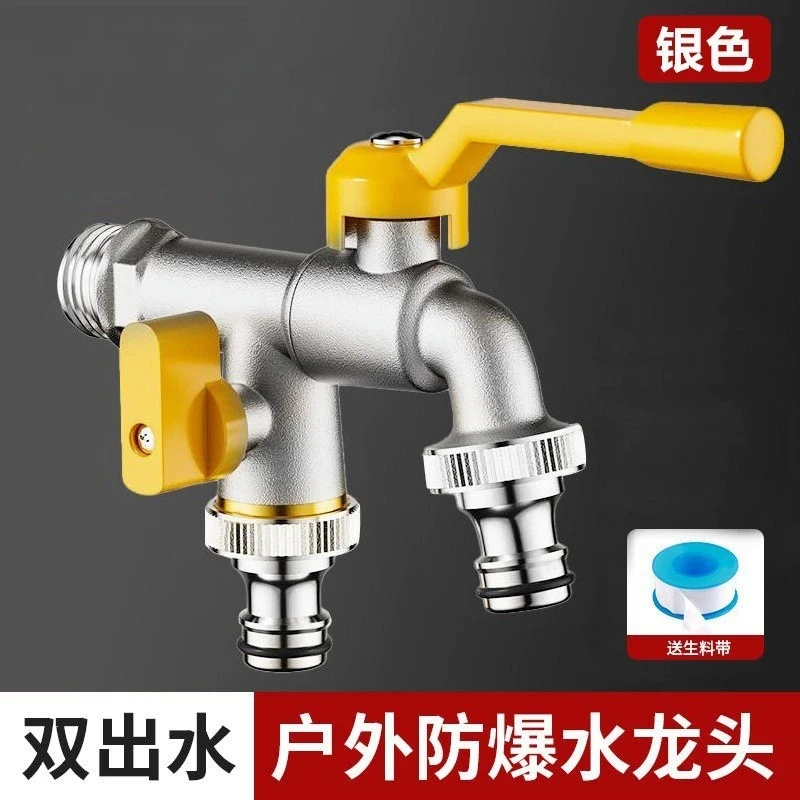 

Thickened Anti Freeze Crack Outdoor Faucet One Inlet Double Outlets Quick Connect Cold Water Tap For Garden Patio Yard Home Use