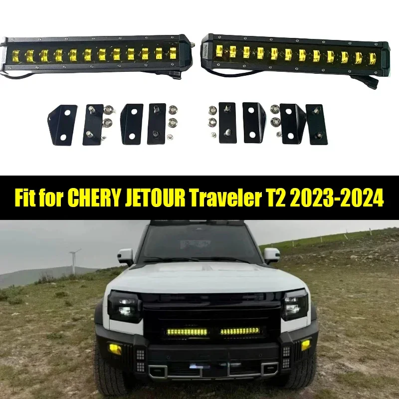 New! Car Grille Long Strip Spotlight Fit for CHERY Jetour Traveller T2 2023 2024 Modified Grille LED Grille Light Auto Exterior