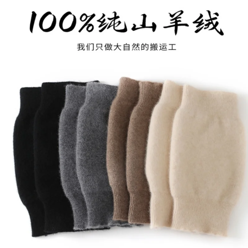 100% cashmere 2024 autunno e inverno nuovi uomini e donne generali corti spessi antivento e ginocchiere in maglia calda fredda