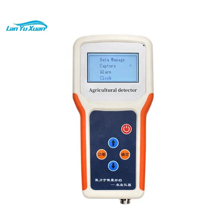 

High accuracy and Portable Soil Moisture Rapid Tester