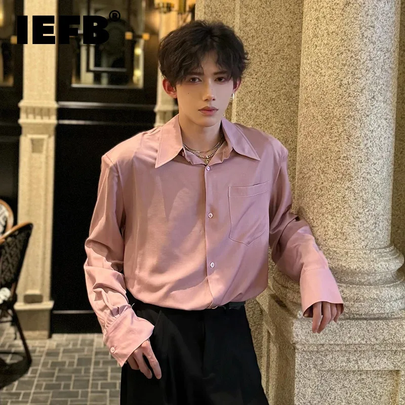 

IEFB Men's Shirt Fashion Long Sleeve Single Breasted Sunscreen Clothing Personality Turn-down Collar Casual Male Top New 9C5759