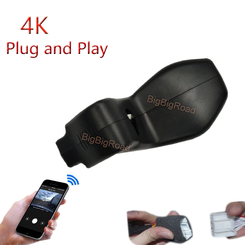 4K Plug And Play For Infiniti QX50 2015 2016 2017 QX70 Car Wifi DVR Video Recorder Dash Cam Camera FHD 2160P