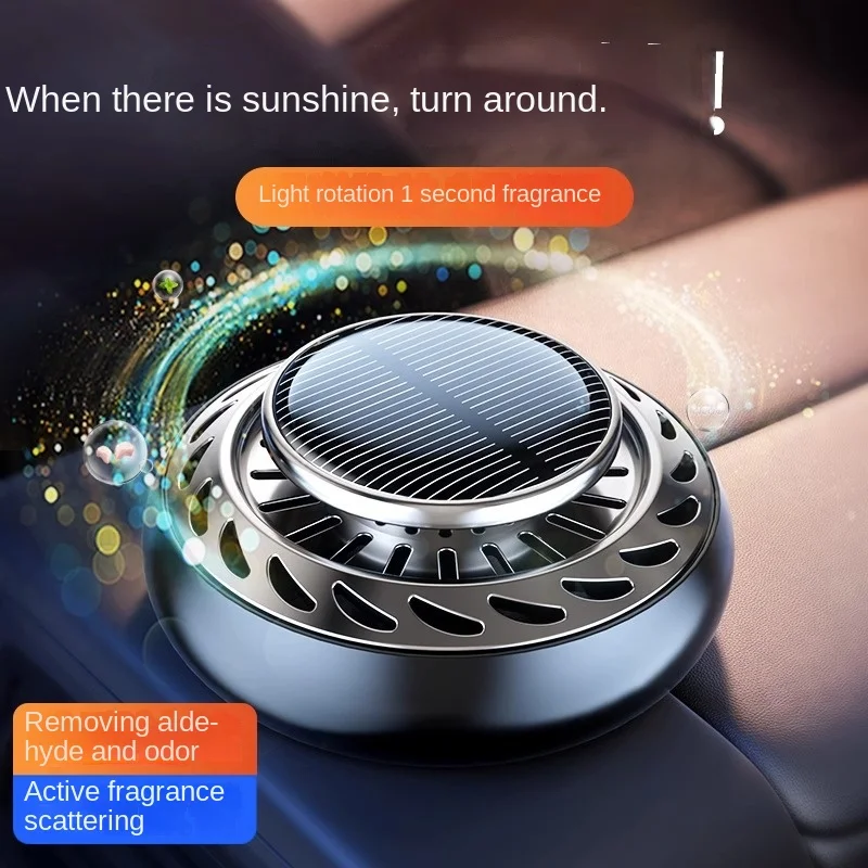 Solar Light Rotary Fragrance Accessories Light Fragrance Deodorant Car Perfume Accessories Car Fragrance Ointment