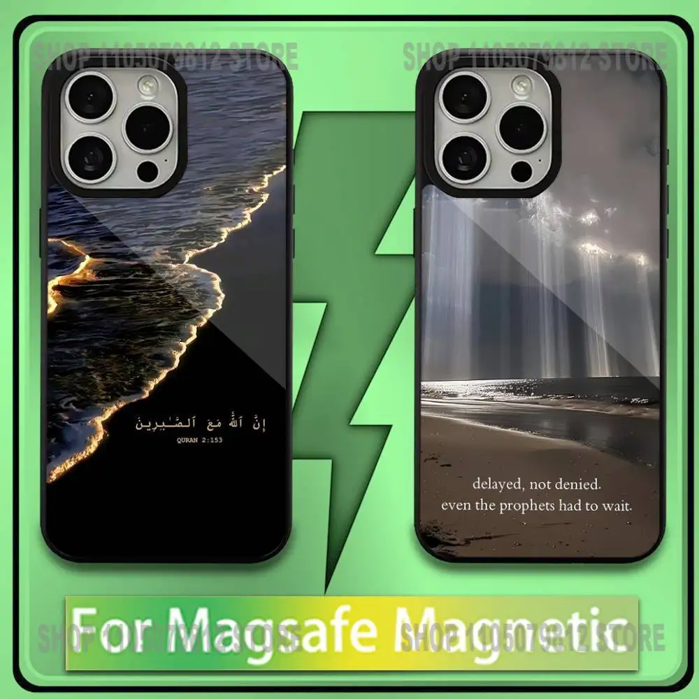 

Arabic Quran Islamic Muslim Phone Case For iPhone 17,16,15,14,13,12,11,Plus,Pro,Max,Mini Soft Magesafe Magnetic Wireless Charge
