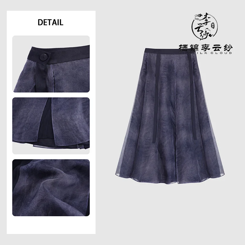 LI SILK CLOUD Handcrafted Plus Size Xiangyunsha Silk Dress Midi Skirt for Women Loose Breathable Summer Elegant Women's Clothes