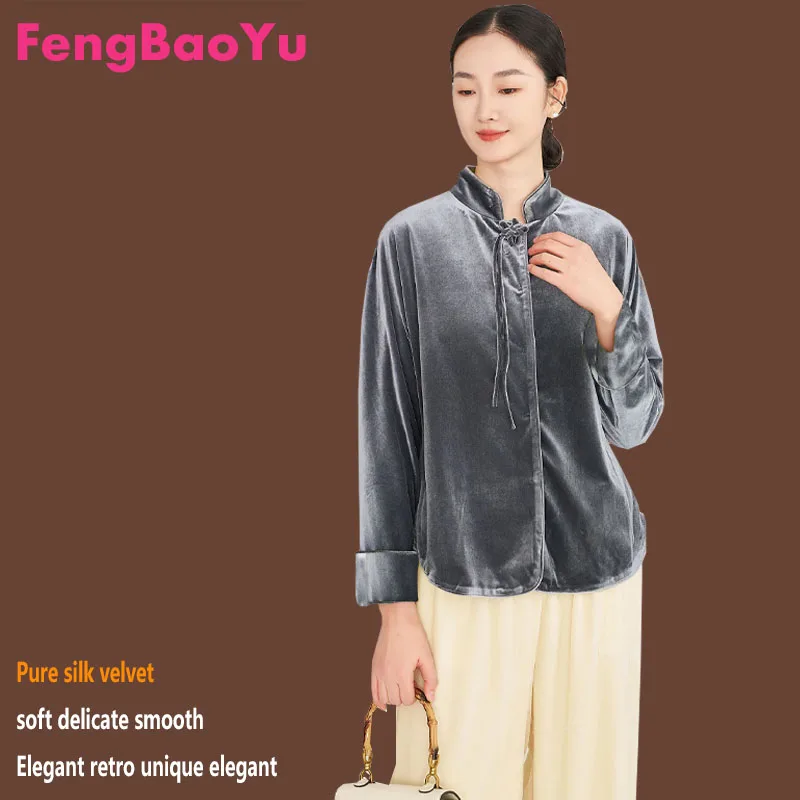 

Women's Silk Velvet Long Sleeve Shirt, Chinese Vintage Button Top, Temperament Elegant Clothing, Spring and Autumn, High-end
