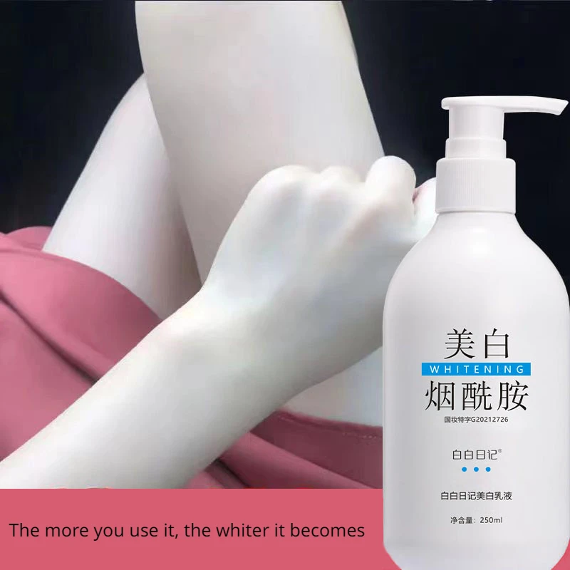 

Niacinamide Whitening Body Milk Moisturizes Moisturizes Refreshes Non greasy and Lightens Melanin Skin Care Products