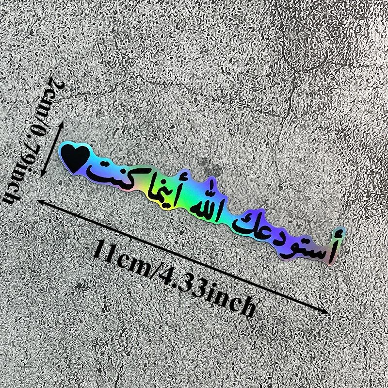 4PCS Arabic Calligraphy May God Guide You Sticker Waterproof for Motorcycle Helmet Car Rear View Mirror Universal Vinyl Decals