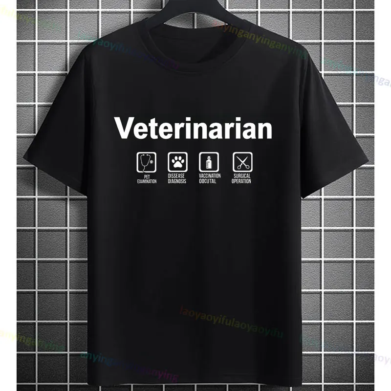 Funny Veterinary Slogan T-shirt with 