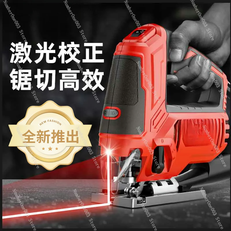 

Electric Scroll Saw Woodworking Steel Multi-Function Electric Saw Household Hand-Held Wood Wire Saw Small Cutting Machine