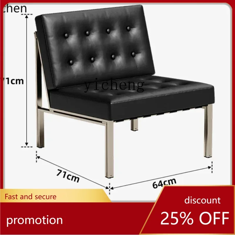 

ZMLsingle chair living room simple sofa chair medieval creative stainless steel leisure recliner