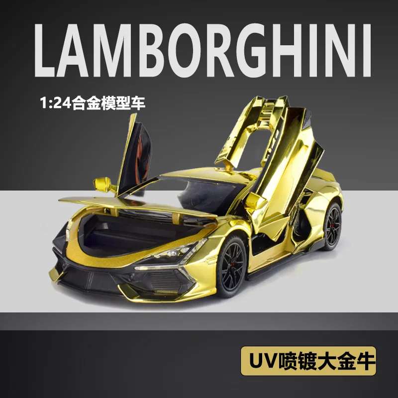 1:24 Lamborghini Revuelto Auto sportiva Modello di auto in lega Fonde sotto pressione Collezione di auto giocattolo in metallo Simulazione di luce sonora Gif per bambini