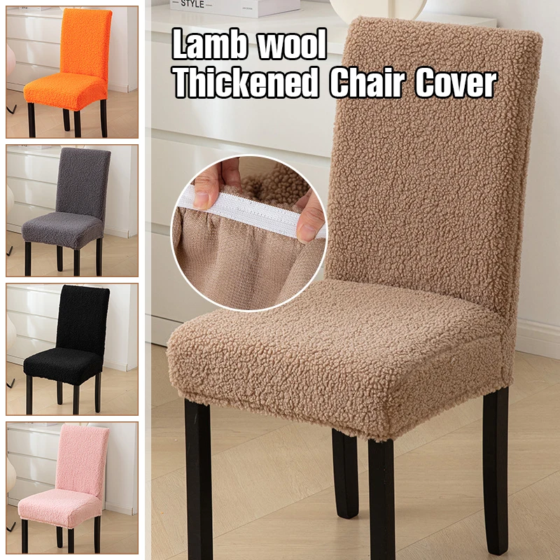 Thumbnail 3 - #80 Latest Dining Chairs Offers