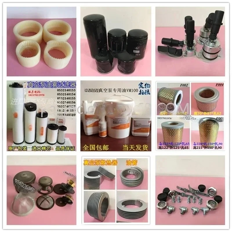 Vacuum Pump Ra0100 … - image