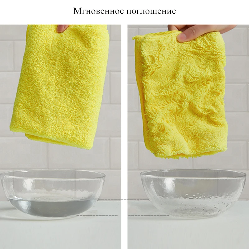 5PCS Car Cleaning Towel Large Microfiber Cloth for Wash Car Absorbent Rags for Floor Thicken Microfiber Towel Car 40*40CM