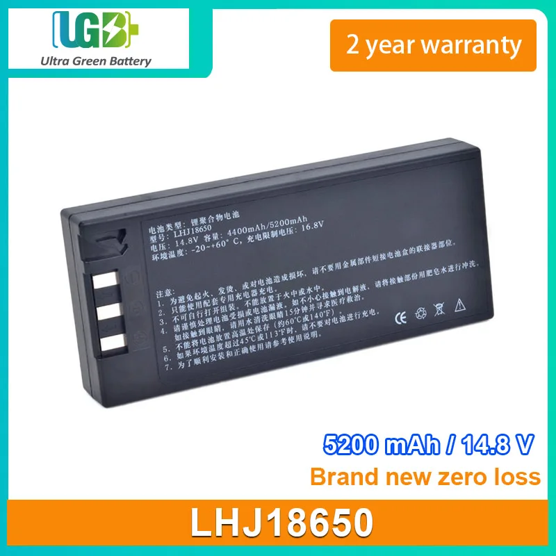 

UGB New LHJ18650 Battery For COMEN JHOTA18650 HYLB-1010 C50 C60 8000D ECG battery