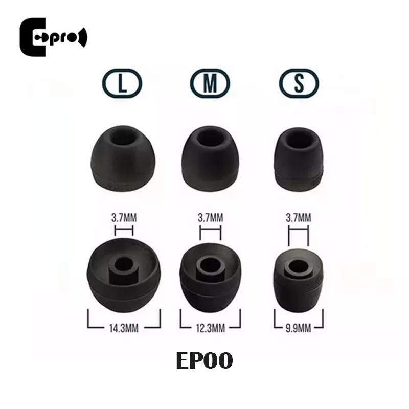 3 أزواج من سماعات الأذن المصنوعة من السيليكون المطلية على شكل قرن مقاس 3.7 مم من ePro EP00 لسماعات الأذن /IEM (حزمة بسيطة)