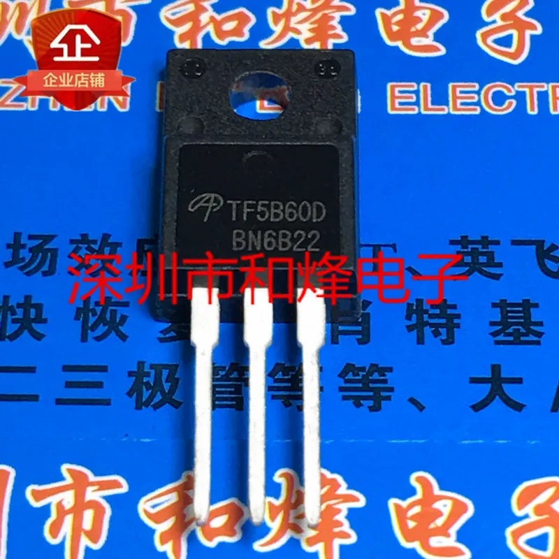 Lot de 5 à 10 pièces, TO-220F, 600V, 5A, Original, nouveau, en Stock