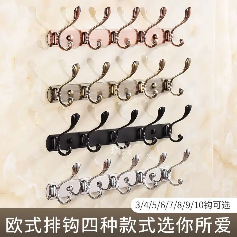 Non Punching European Style Stainless Steel Clothes Hook Wall Door Back Row Clothes Hook Wall Top Hat Hooks Wall Hanging