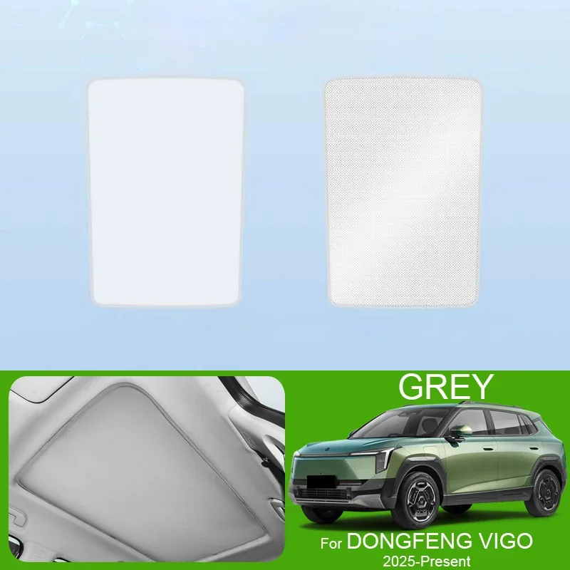 

Солнцезащитный козырек на люк автомобиля, цветной, с нано-изоляцией от тепла, защита от УФ-излучения, автоаксессуар для DONGFENG VIGO 2025-н.в.