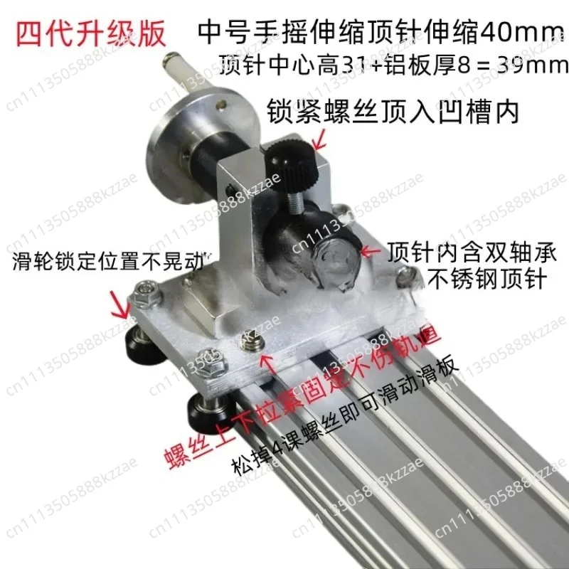 Mini Woodworking Lathe 997, Multifunctional Bead Machine, Portable Grinding and Polishing Tool