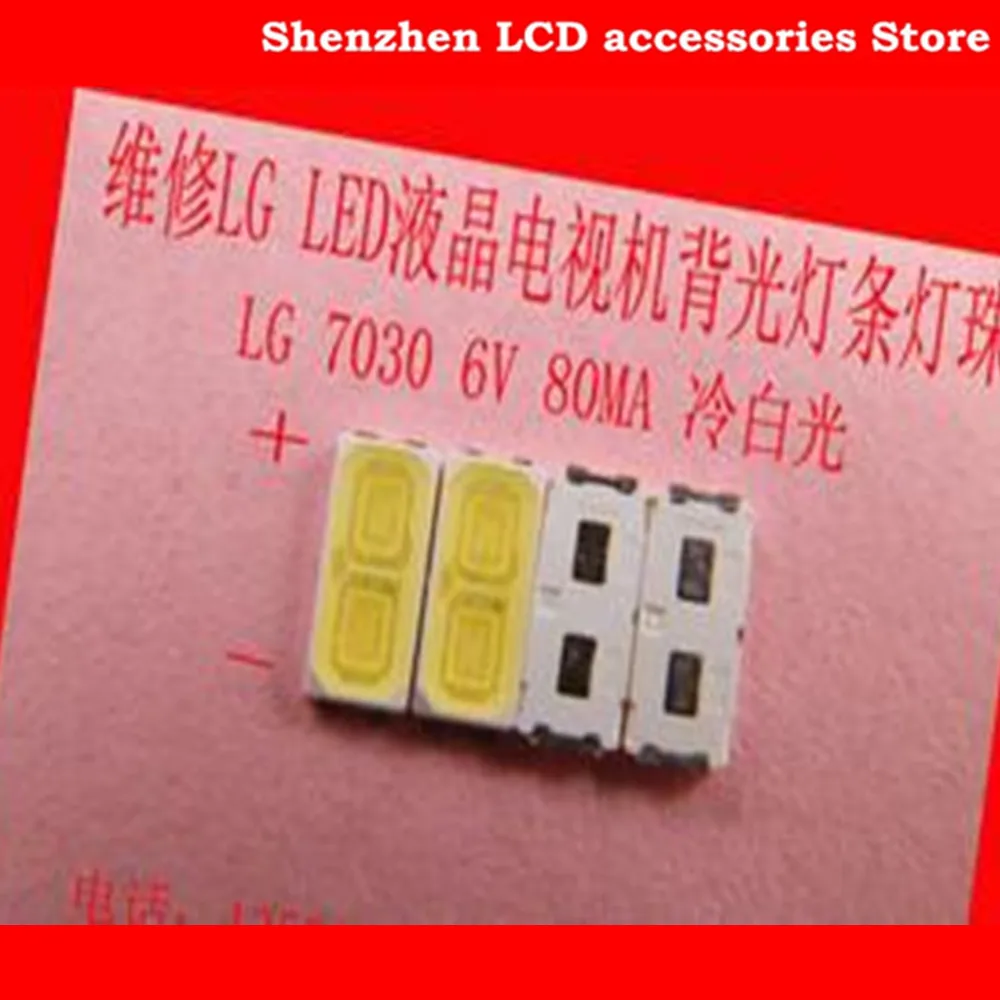 FOR LCD TV repair  led backlight Strip light emitting diode tube 7030 SMD LED beads 6V the product is the same as the picture!