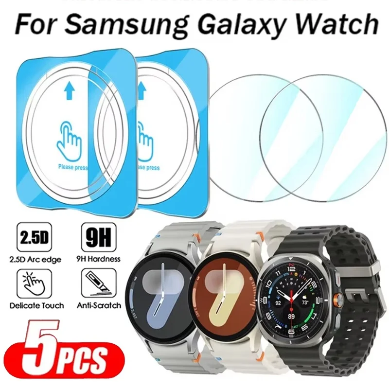 1/3/5Pcs Tempered Glass Watch Face Protector For Samsung Galaxy Watch 7/7 Ultra 40/44/47mm Easy Apply Clear Screen Film Guard