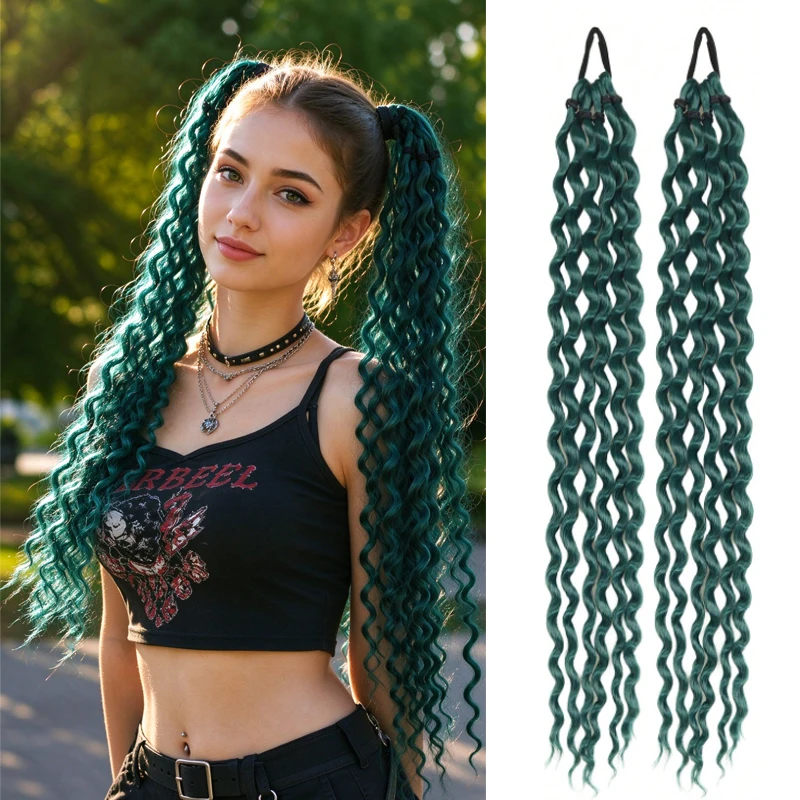 2Pcs Ombre  Curly Drawstring Ponytail Hair Extensions Synthetic Long Water Wave Braided Ponytails For Women Festival Cosplay