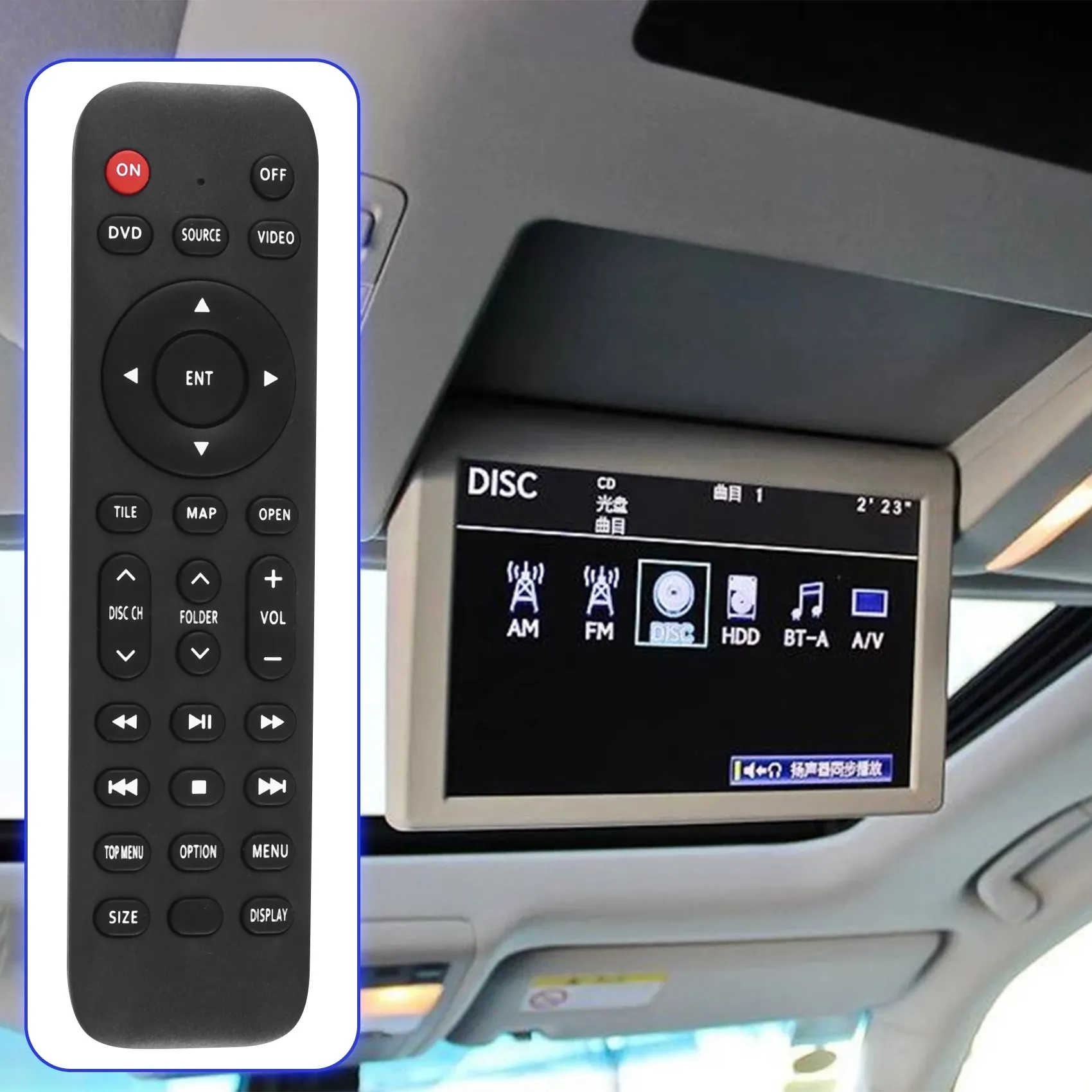 Highly Recommended Rear Entertainment Ceiling DVD Control Remote Replacement For Toyota Prado LC150 Cruiser LC200 VX